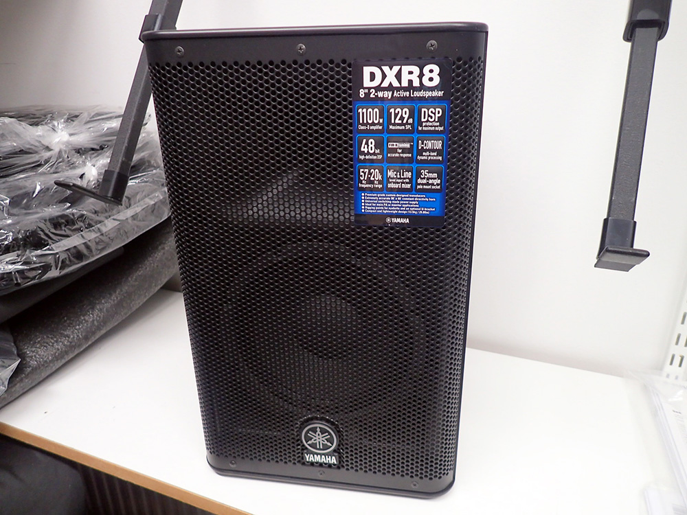 loa-yamaha-dxr8-1