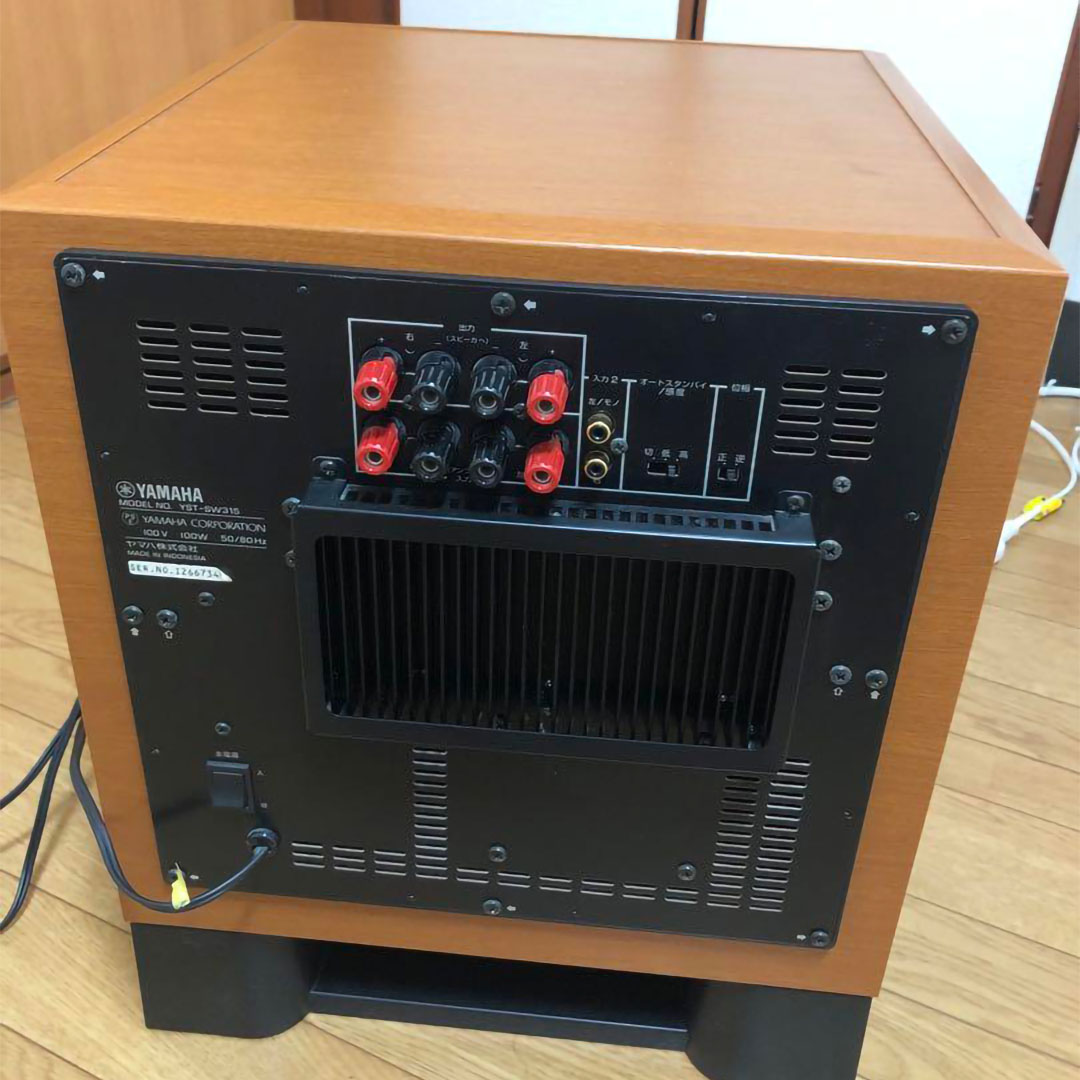 loa-yamaha-yst-sw315