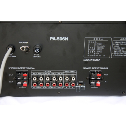 Amply Jarguar PA 506N