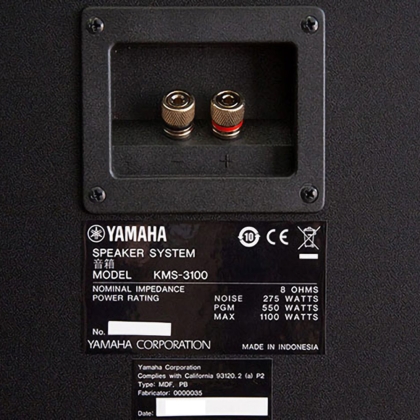 Loa Yamaha KMS 2600