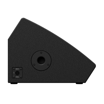 Loa Monitor YAMAHA CHR12M
