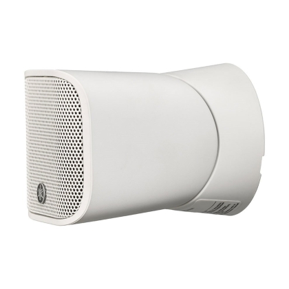 Loa treo trường Yamaha VXS1MLB